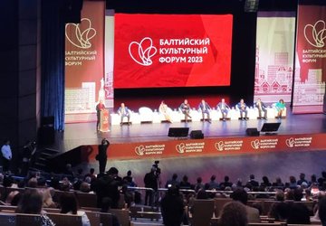 d731ed87-93e0-439e-84ae-e