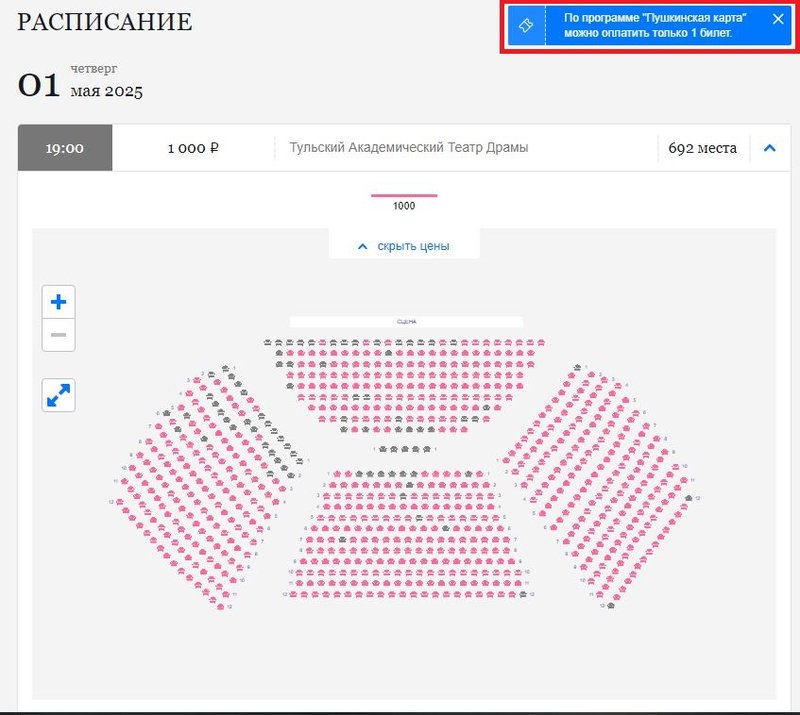 e439d94fbfd24bb9899f5ad8a