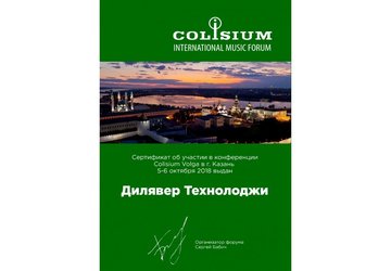 img_3940-24-01-19-09-28_1548315086