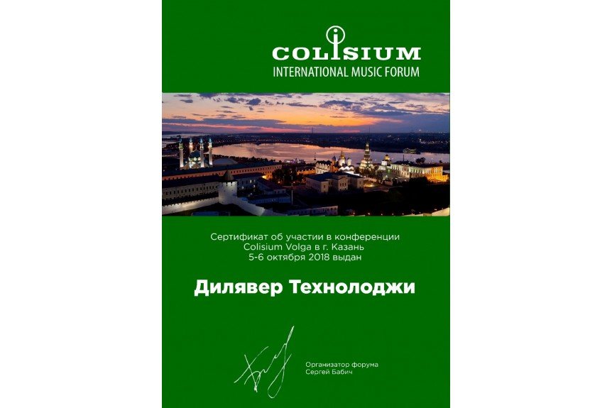 img_3940-24-01-19-09-28_1548315086