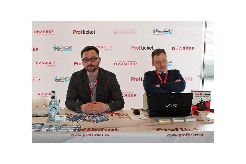 img_5798-kopiya_1544534808