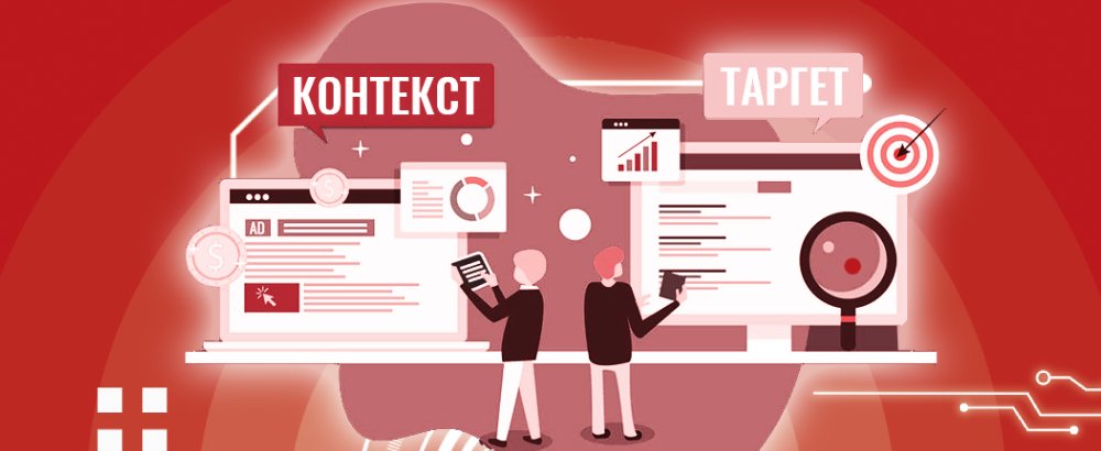 oblozhka_1_proftiket-a5-2