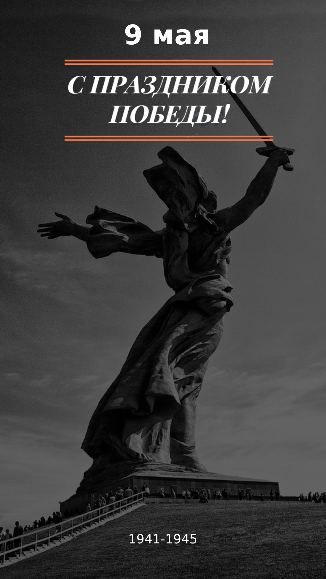 profticket-pozdravly0