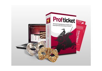 profticketpic_1597233719_1632396512