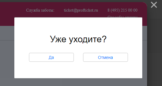 screenshot_2022-08-29_142