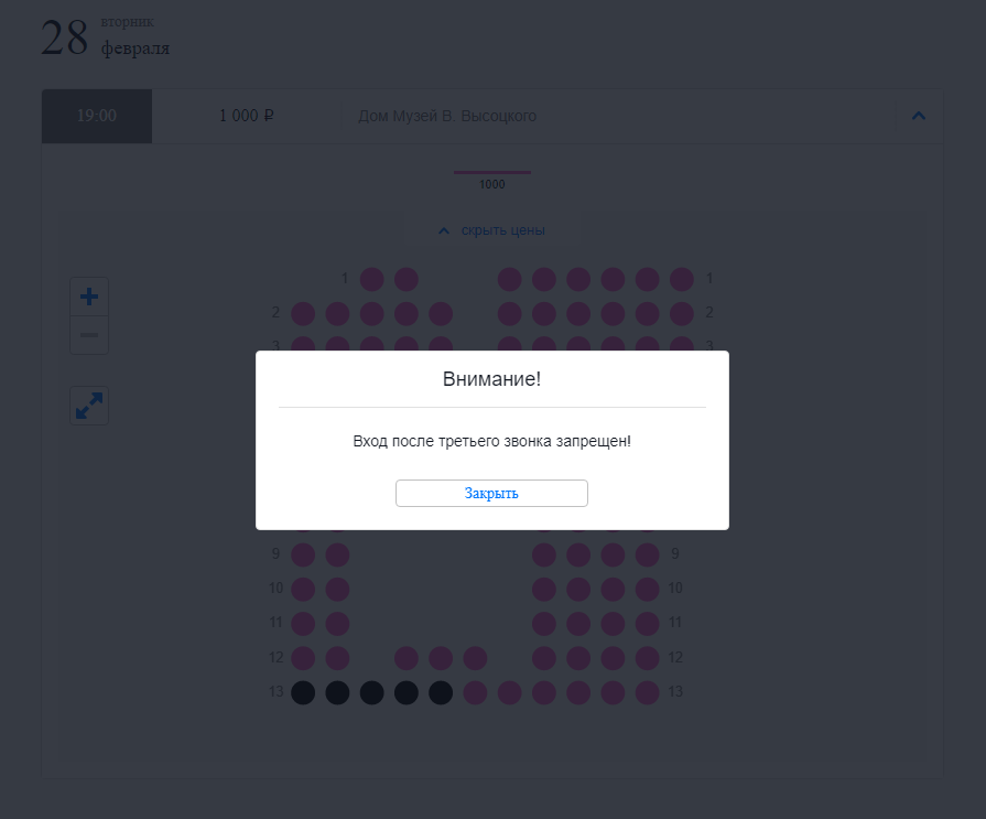 screenshot_2023-02-15_145