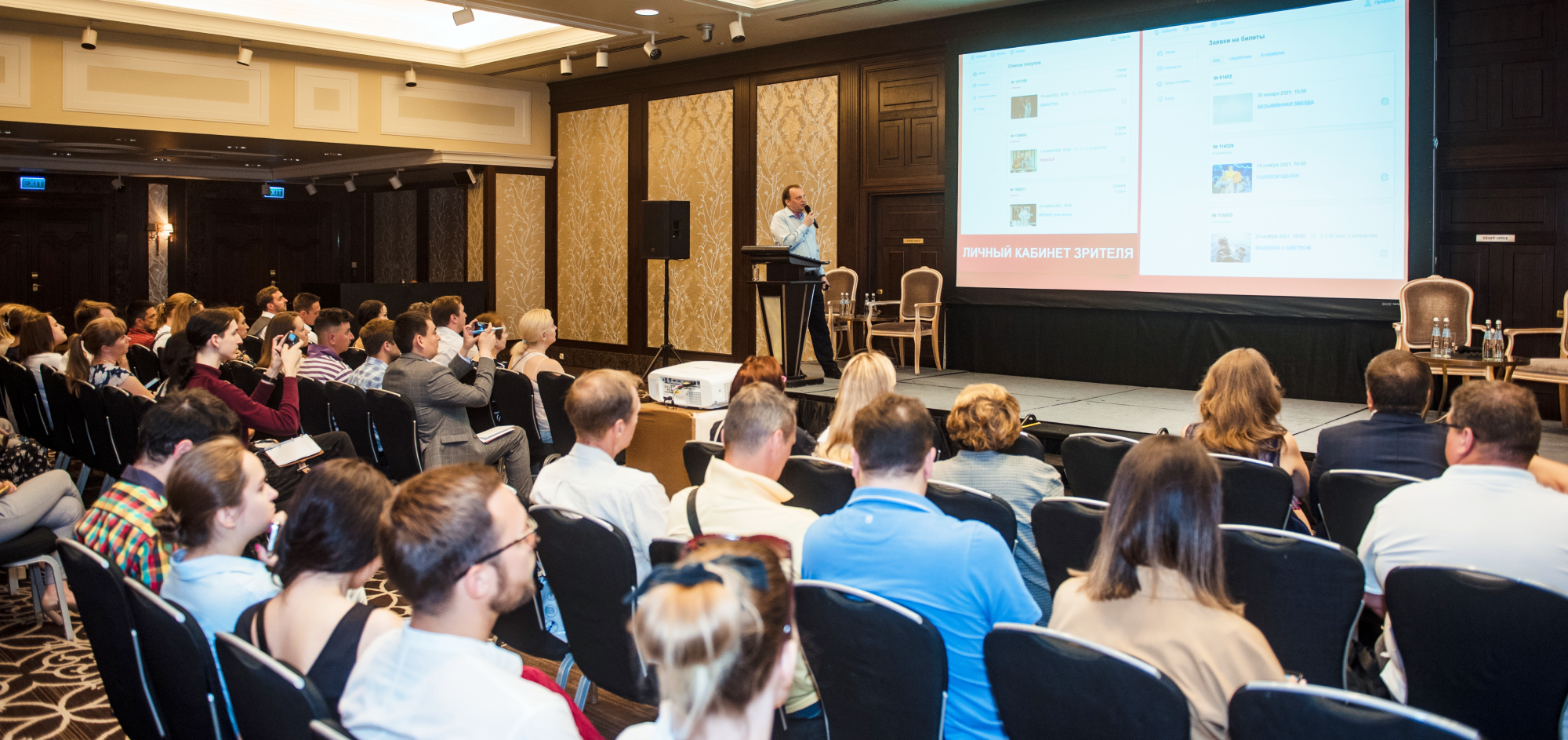 wp-2022-06-30_11-37-31-1